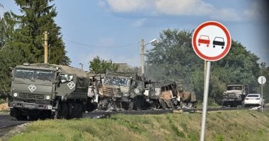 خسائر تقنية فادحة للقوات الأوكرانية في منطقة كورسك: تقارير تكشف تدمير عشرات المدرعات والآليات العسكرية