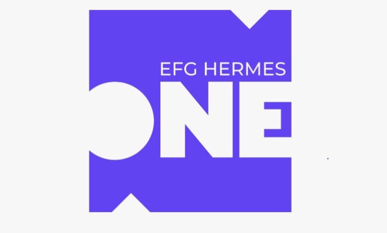 إي إف چي هيرميس تتيح صناديقها الاستثمارية عبر تطبيق EFG Hermes ONE إي إف چي هيرميس تتيح صناديقها الاستثمارية عبر تطبيق EFG Hermes ONE