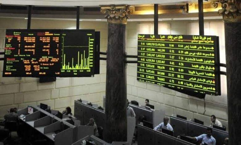 18مارس 2026.. البورصة المصرية تواصل الصعود بـ1.60% فى بداية تعاملات اليوم