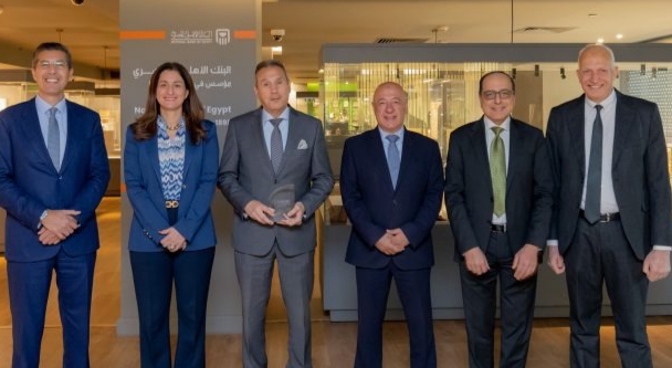 البنك الأهلي المصري يحصد جائزة «أفضل صفقة مصرفية مستدامة في مصر» من مؤسسة Euromoney البنك الأهلي المصري يحصد جائزة «أفضل صفقة مصرفية مستدامة في مصر» من مؤسسة Euromoney
