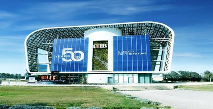 البنك التجاري الدولي – مصر يتصدر ارتفاعات أسهم البنوك بالبورصة بنهاية تعاملات اليوم