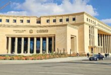 البنك المركزي يطرح اليوم سندات خزانة بقيمة 9 مليار جنيه