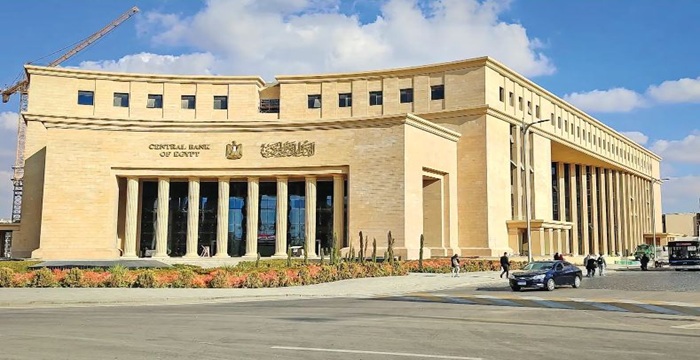 ودائع العملاء بالقطاع المصرفي ترتفع إلى 15.8 تريليون جنيه بنهاية عام 2025