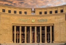 البنك المركزي: تعطيل العمل بكافة البنوك اليوم الأحد وغدًا الاثنين بمناسبة شم النسيم وعيد القيامة