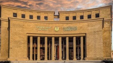 البنك المركزي: مؤشرات السلامة المالية تؤكد صلابة القطاع المصرفي المصري البنك المركزي: مؤشرات السلامة المالية تؤكد صلابة القطاع المصرفي المصري