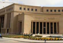 البنك المركزي يكشف أبرز أساليب الاحتيال الإلكتروني وكيفية الوقاية منها