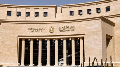 البنك المركزي يسحب اليوم 176.85 مليار جنيه سيولة عبر عطاء السوق المفتوحة