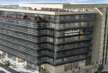 المصرف المتحد يتصدر ارتفاعات أسهم البنوك بالبورصة بنهاية تعاملات اليوم