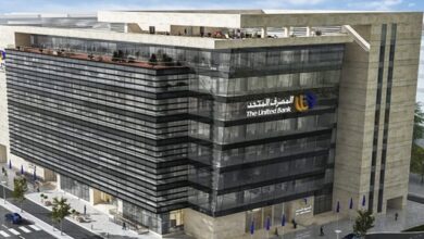 البورصة توقف التداول على سهم المصرف المتحد تزامنًا مع انعقاد الجمعية العمومية