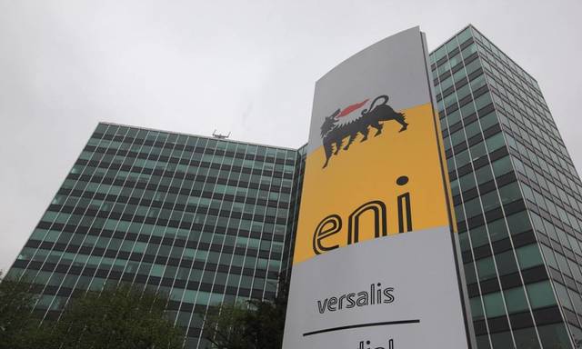 انخفاض أرباح إيني الإيطالية في الربع الأخير إثر انخفاض الأسعار انخفاض أرباح إيني الإيطالية في الربع الأخير إثر انخفاض الأسعار