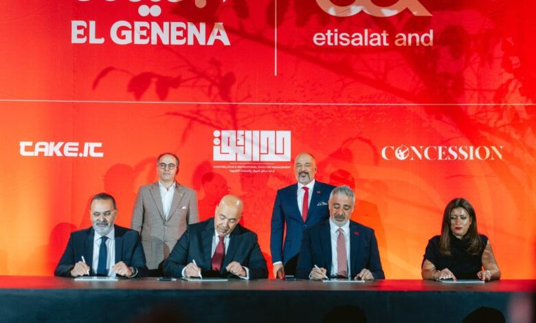 بتطبيق أحدث التقنيات التكنولوجية.. e& Business توقع اتفاقية لتطوير جنينتي الحيوانات والأورمان وتحويلهما إلى بيئة ذكية ومستدامة