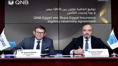بنك QNB مصر يتعاون مع «بوبا إيجيبت» لتقديم خدمات التأمين الطبي لكبار العملاء