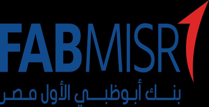 بنك أبوظبي الأول مصر يدعم التحول نحو اقتصاد أخضر من خلال مبادرة ” مدارس خضراء لمستقبل مستدام” بنك أبوظبي الأول مصر يدعم التحول نحو اقتصاد أخضر من خلال مبادرة ” مدارس خضراء لمستقبل مستدام”