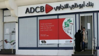 «بنك أبوظبي التجاري – مصر» يطلق خدمة «Apple Pay» لتعزيز المدفوعات الرقمية