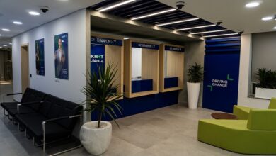 بنك نكست يطلق خدمات المعاملات المتوافقة مع الشريعة الإسلامية عبر فروع متخصصة