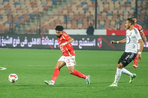 تشكيل الجونة لمواجهة الأهلي في الدوري تشكيل الجونة لمواجهة الأهلي في الدوري