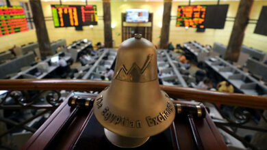 مؤشر قطاع البنوك بالبورصة يتراجع بنسبة 0.54% بختام تعاملات اليوم