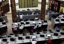 مؤشر قطاع البنوك بالبورصة يتراجع بنسبة 0.38% خلال مستهل تعاملات اليوم