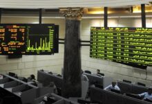 مؤشر قطاع البنوك بالبورصة يرتفع بنسبة 0.06% بختام تعاملات اليوم