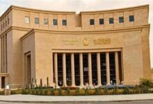 البنك المركزي يسحب سيولة بقيمة 58.8 مليار جنيه عبر عطاء السوق المفتوحة