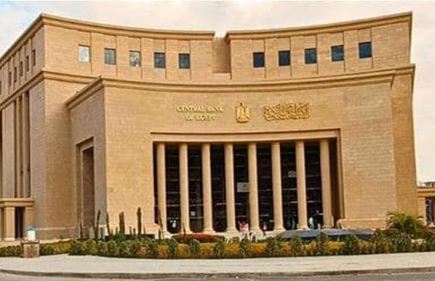 تحت رعاية البنك المركزي المصري.. موظفو بنك التعمير والإسكان يشاركون في مبادرة العيد فرحة لدعم الأكثر احتياجا