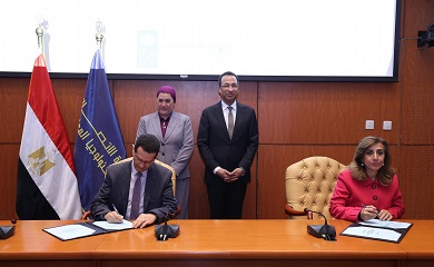 وزير الاتصالات يشهد إطلاق المنصة الإلكترونية «واعي.نت» لتعزيز الوعي الرقمي والحماية على الإنترنت وزير الاتصالات يشهد إطلاق المنصة الإلكترونية «واعي.نت» لتعزيز الوعي الرقمي والحماية على الإنترنت