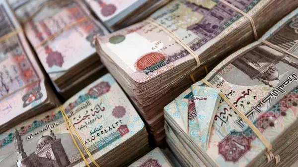البنك المركزي يسحب سيولة بقيمة 82.7 مليار جنيه عبر عطاء السوق المفتوحة