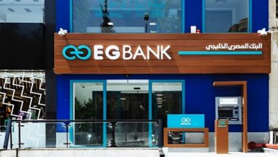 البنك المصري الخليجي يتصدر ارتفاعات أسهم البنوك بالبورصة بنهاية تعاملات اليوم