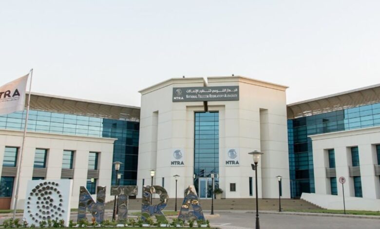 القومي لتنظيم الاتصالات يوضح أوقات عمل منافذ بيع مقدمي خدمات الاتصالات خلال عيد الفطر القومي لتنظيم الاتصالات يوضح أوقات عمل منافذ بيع مقدمي خدمات الاتصالات خلال عيد الفطر