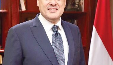 بنك أبوظبى الأول مصر يحقق صافى أرباح 16.7 مليار جنيه بنهاية عام 2025