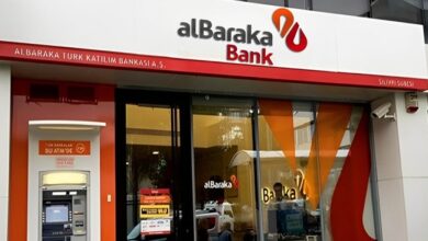 عمومية بنك البركة مصر توافق على انتخاب أعضاء مجلس إدارة البنك لدورة جديدة