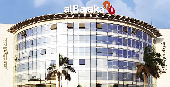 بنك البركة -مصر يتصدر ارتفاعات أسهم البنوك بالبورصة بنهاية تعاملات اليوم