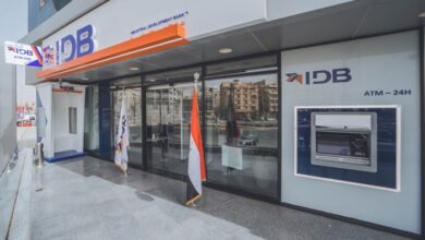 بنك التنمية الصناعية وماستركارد يطلقان حملة لتقسيط المشتريات حتى 12 شهرًا بدون فوائد