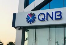 أصول QNB مصر تتجاوز تريليون جنيه بنهاية مارس 2026