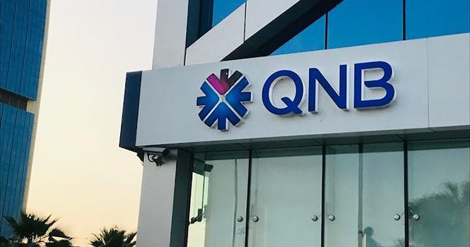 أصول QNB مصر تتجاوز تريليون جنيه بنهاية مارس 2026