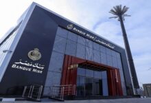 بنك مصر يُعلن تعديل العائد على شهادة “القمة” الثلاثية إلى 17.25%