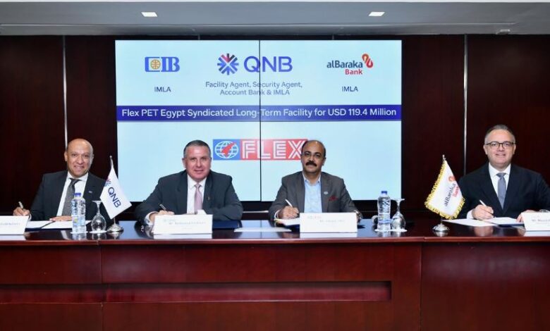 تحالف مصرفي يضم بنك QNB وCIB وبنك البركة يمول فليكس بي آي تي (إيجيبت) بـ119.4 مليون دولار أمريكي تحالف مصرفي يضم بنك QNB وCIB وبنك البركة يمول فليكس بي آي تي (إيجيبت) بـ119.4 مليون دولار أمريكي