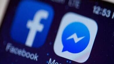 عطل فني يضرب موقع فيسبوك