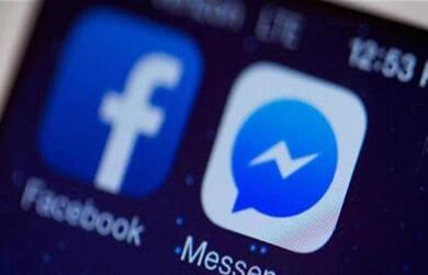 عطل فني يضرب موقع فيسبوك عطل فني يضرب موقع فيسبوك