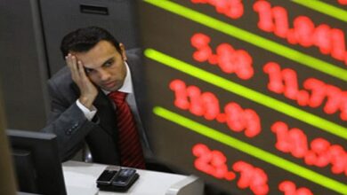 مؤشر قطاع البنوك بالبورصة يتراجع بنسبة 1.44% بختام تعاملات اليوم