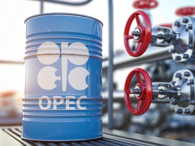 أسعار النفط تعاود الارتفاع بعد سيطرة أمريكا على سفينة إيرانية وغلق مضيق هرمز من جديد