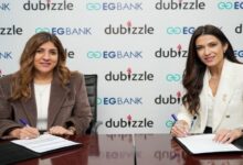 «إي چي بنك» يوقع شراكة مع منصة «دوبيزل مصر» لتوفير حلول تمويل وتقسيط شراء السيارات