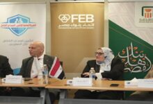 اتحاد بنوك مصر ينظم ورشة عمل بأسوان لتعزيز جاهزية القطاع المصرفي لمنظومة التأمين الصحي الشامل