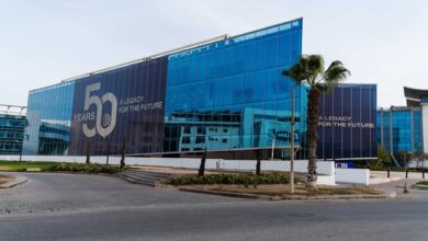 البنك التجاري الدولي – مصر يطلق شهادات إدخار جديدة بعائد يصل إلى 19.5%