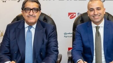 «البنك الزراعي المصري» يوقع مذكرة تفاهم مع «إي فاينانس» لتعزيز التحول الرقمي وتوسيع الخدمات المالية