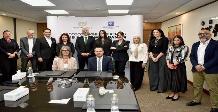 البنك العربي الأفريقي الدولي يعقد شراكة مع Coldwell Banker لتقديم حلول عقارية وتمويلية متكاملة
