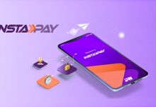 البنك المركزي يسلط الضوء على الخدمات المالية التي يقدمها تطبيق انستاباي