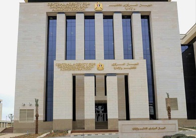 التنظيم والإدارة: فتح باب التقديم للتعاقد مع 1864 إماما وخطيبا ومدرسا لصالح وزارة الأوقاف