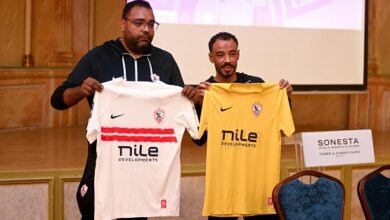 الزمالك بالأبيض التقليدي ضد بلوزداد في الكونفدرالية