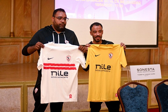 الزمالك بالأبيض التقليدي ضد بلوزداد في الكونفدرالية